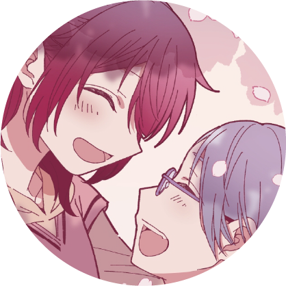 100日前も100日後も付き合っててなんなら結婚してる僕ら